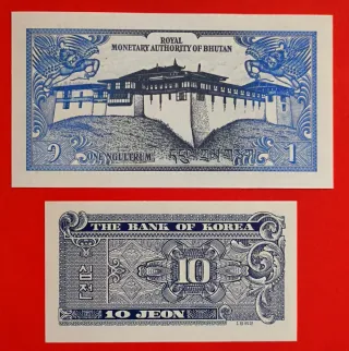 Asia 3 Billetes Diferentes Países 1955-1985 Sc