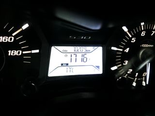 Yamaha T-MAX 530 Marrón