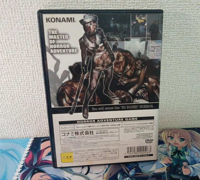 Silent Hill 2 Playstation 2 versión japonesa