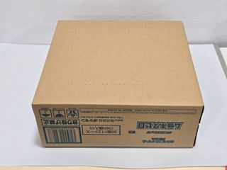 CASE JP Nihil Zero M3 Pokémon - 12 CAJAS