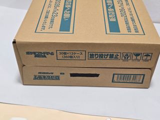 CASE JP Nihil Zero M3 Pokémon - 12 CAJAS