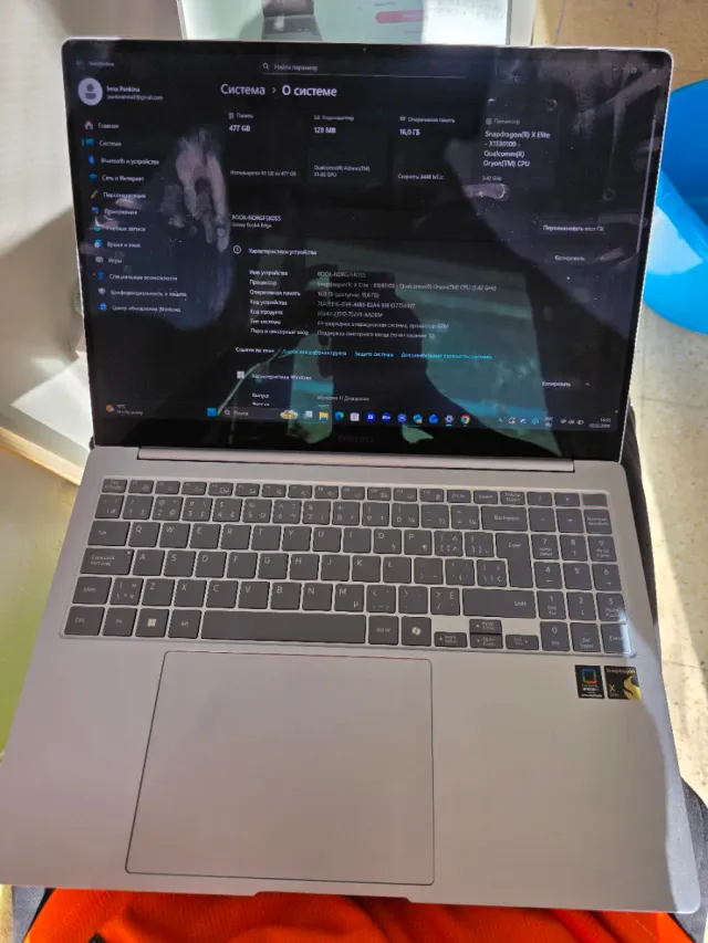 Samsung Galaxy Book 4