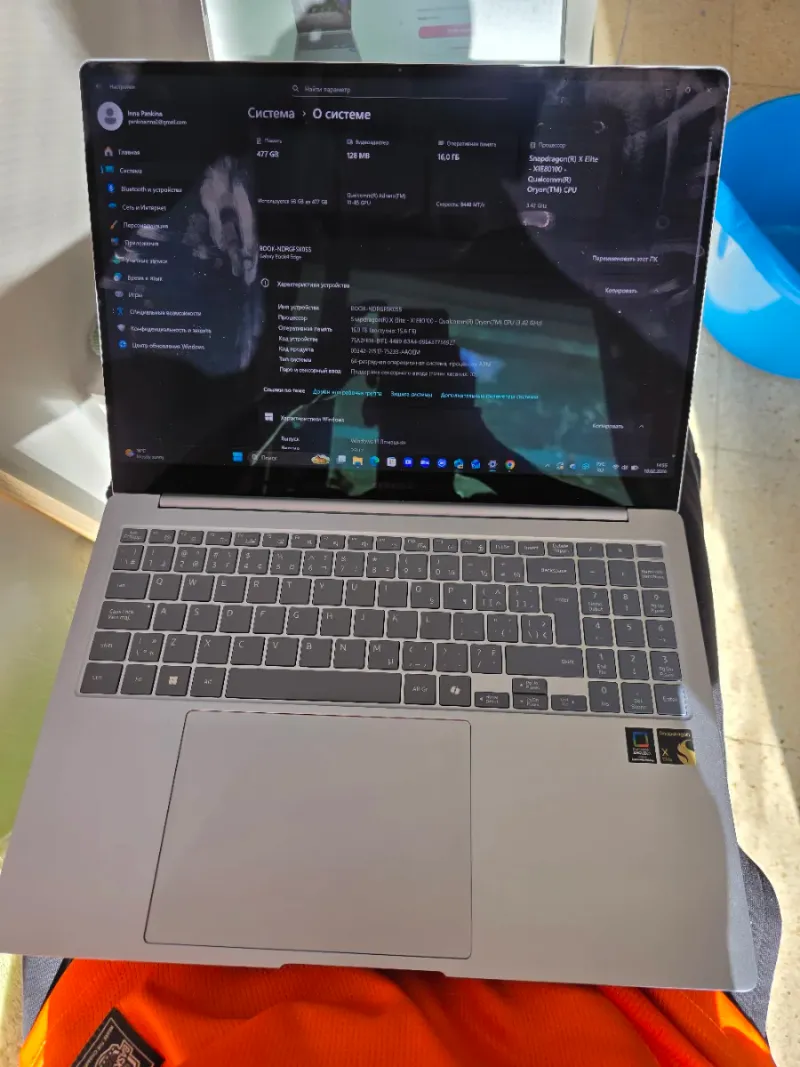 Samsung Galaxy Book 4 afbeelding 2