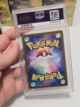 Team Rocket's Weezing 2025 Pokemon SV10 JP #105 P