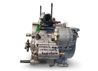 Bloque Motor (H093248) Cagiva Mito 50 (Evo) 1995-1