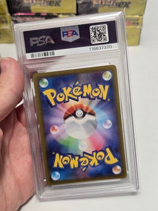 Unown V Full Art - 2022 Pokemon JP #103 PSA 10