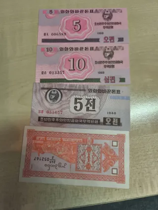 Lote 4 Billetes Mundiales