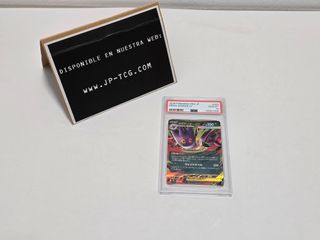 Mega Gengar ex - 2025 Pokemon MBG JP #003 PSA 10 -