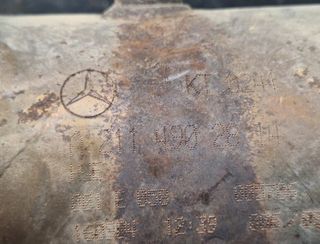 104585 a2114902814 catalizador mercedes clase cls