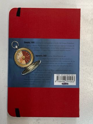 Operación Jericó Rojo (La Trilogia De La Cofradía)