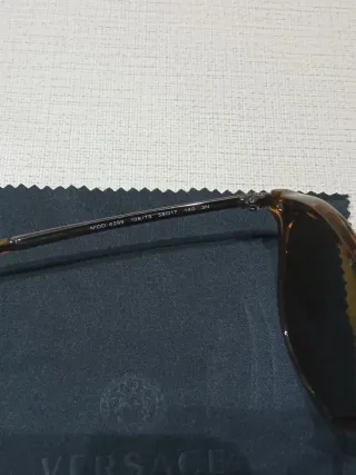 Gafas Versace marrones atigradas