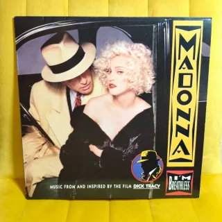 Madonna I'm Breathless Soundtrack Dick Tracy 1990