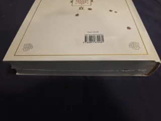 Codex Seraphinianus 40° ita. Ediz. speciale (Ri...