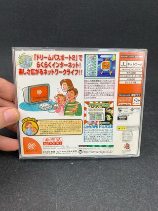 Dream Passport 2 Sega Dreamcast