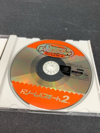 Dream Passport 2 Sega Dreamcast