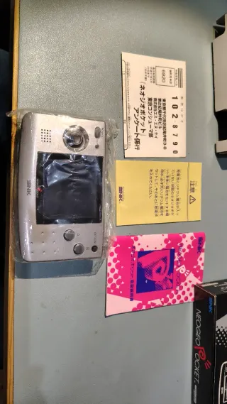 SNK Neo Geo Pocket Platinum Silver NEOP12010 NUEVA