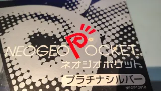 SNK Neo Geo Pocket Platinum Silver NEOP12010 NUEVA