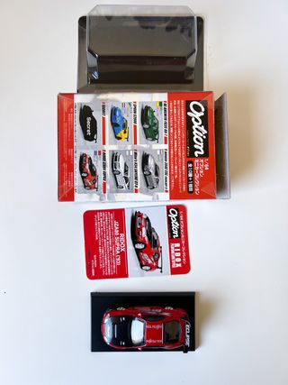 Toyota Supra MK4 Ridox 1/64 Aoshima