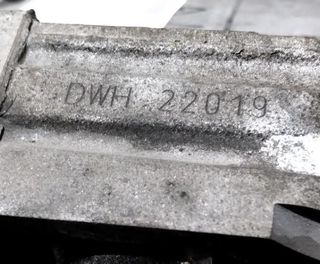 Caja cambios audi dwh a4 berlina (b5) 1.8 94944