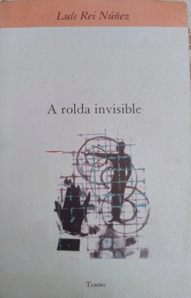 A rolda invisible