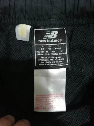 Pantalón New Balance Sevilla FC. Original