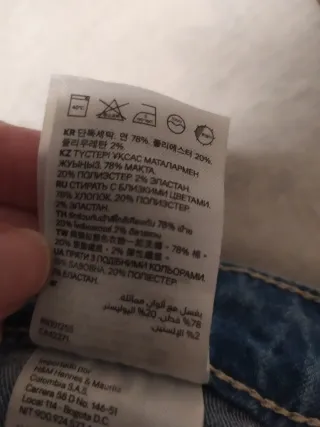 ​Jeans Skinny H&M (&Denim)- Talla S- Talle Regular