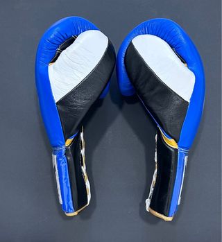 Guantes de Boxeo Grant Azules
