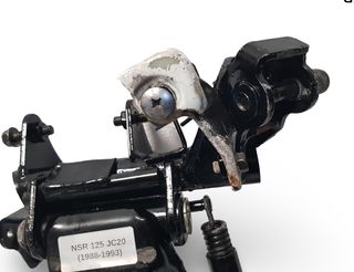 Caballete (Central) Honda Nsr 125 Jc20 1988-1993