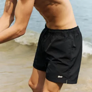 Lote 4 bañadores hombre Pull&Bear,H&M y Polinesia