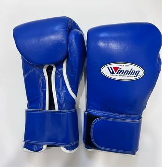 Guantes de Boxeo Winning Azules