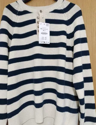 Jersey de rayas Zara Man