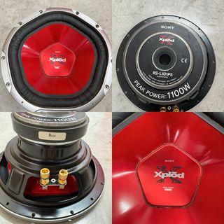 Equipo de audio para coche.