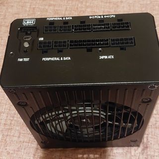 Fuente Corsair RM750i 750W