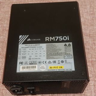 Fuente Corsair RM750i 750W