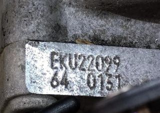 Seat 95036 caja cambios eku cordoba berlina (6k2)