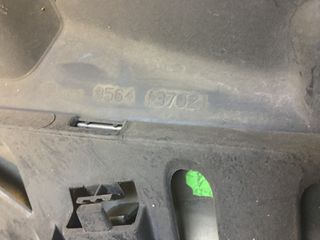 Calandra Reja Parachoques Opel Astra H, OPC, GTC