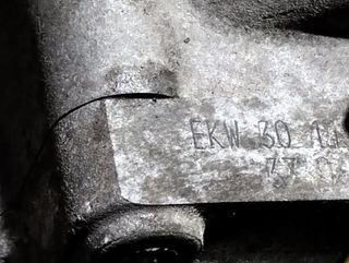 Seat ekw caja de cambios ibiza (6k1) 1.9 tdi 95059