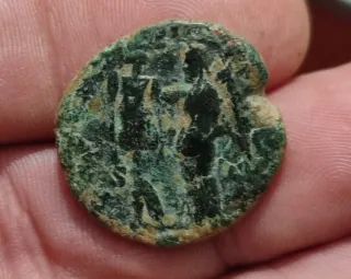 Moneda Antigua Escasa