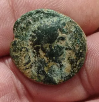 Moneda Antigua Escasa