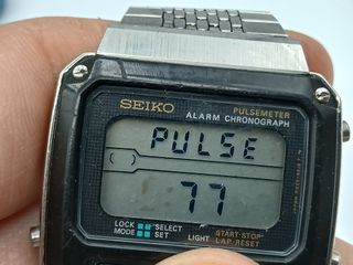 1981. Japón. Reloj Seiko S229-5010