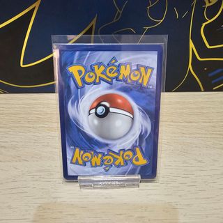 Carta Pokémon Gardevoir Radiante - Crown Zenith