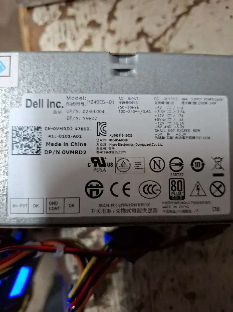Fuente de alimentación Dell H240ES-01 afbeelding 2