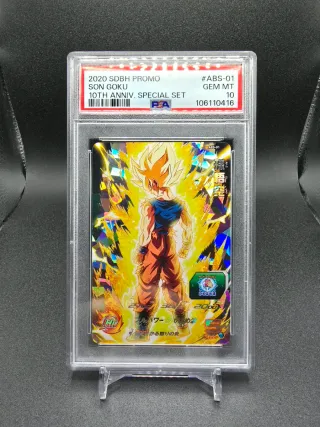 PSA 10 SON GOKU ABS-01 DRAGON BALL HEROES JAPANESE