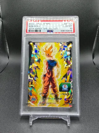 PSA 10 SON GOKU ABS-01 DRAGON BALL HEROES JAPANESE