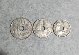 Lote 3 monedas antiguas 20, 10, 5 Leptha