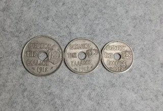 Lote 3 monedas antiguas 20, 10, 5 Leptha