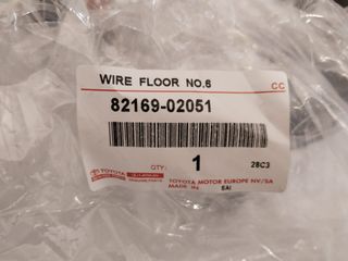 Toyota corolla 2022  Arnés cableado parachoques tr