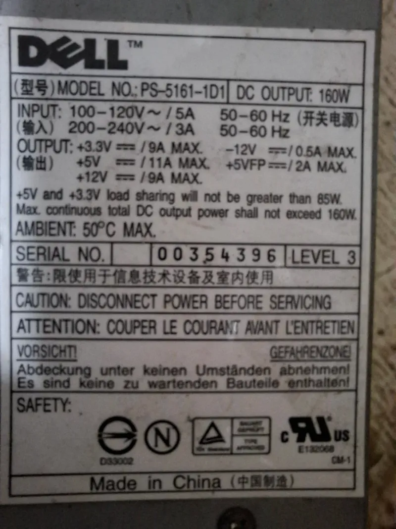 Fuente de alimentación Dell N275P-00 275W afbeelding 2