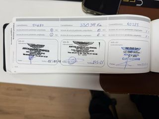 Aston Martin Vantage 2010