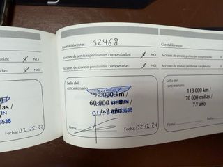 Aston Martin Vantage 2010